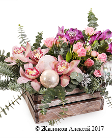 ���������� �������������� ����� � �����