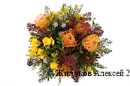 Букет Летнее шоу