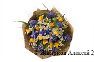 Букет Золотой луч