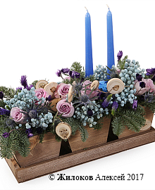 ���������� � ����� ���� ��� ������