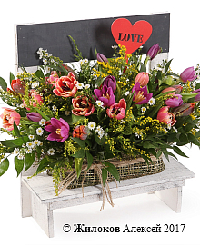 ���������� ������ ��������� � �����