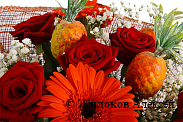 Букет Тропический коктейль