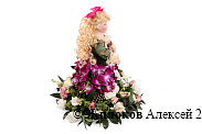 Композиция Кукла Саша