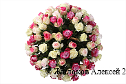 Букет Кроткий румянец (101 роза в корзине)