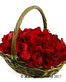 �������� ��� � �������