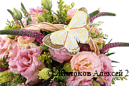 Букет Принцесса Аврора