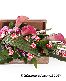 ���������� ����������� ������ � �����