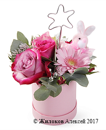 ����� ��������� ����� � ������� �������