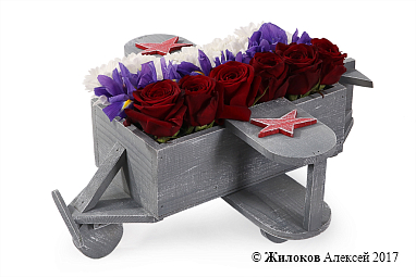 ����� ���������� ���� � �����