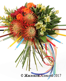 ����� � �������������� ����������� ������