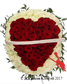 ����� ��������� � �����