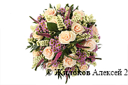 Букет Сад чудес