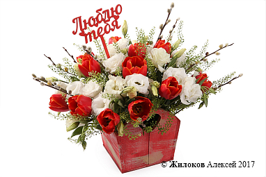 ���������� ������� ����� � �����