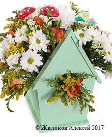 ���������� �������� ��������� � �����