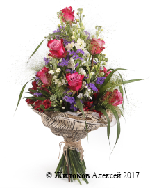 ����� ���������� �����