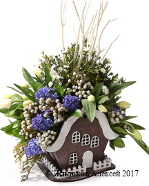 ����� ����� �� �������� ����� � �����