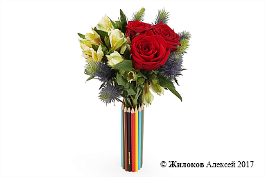 ����� ���� ���������